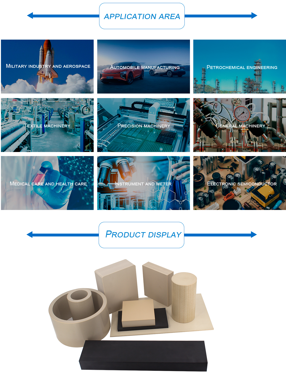 16214128146821996ZQO.jpg PEEK_05.jpg