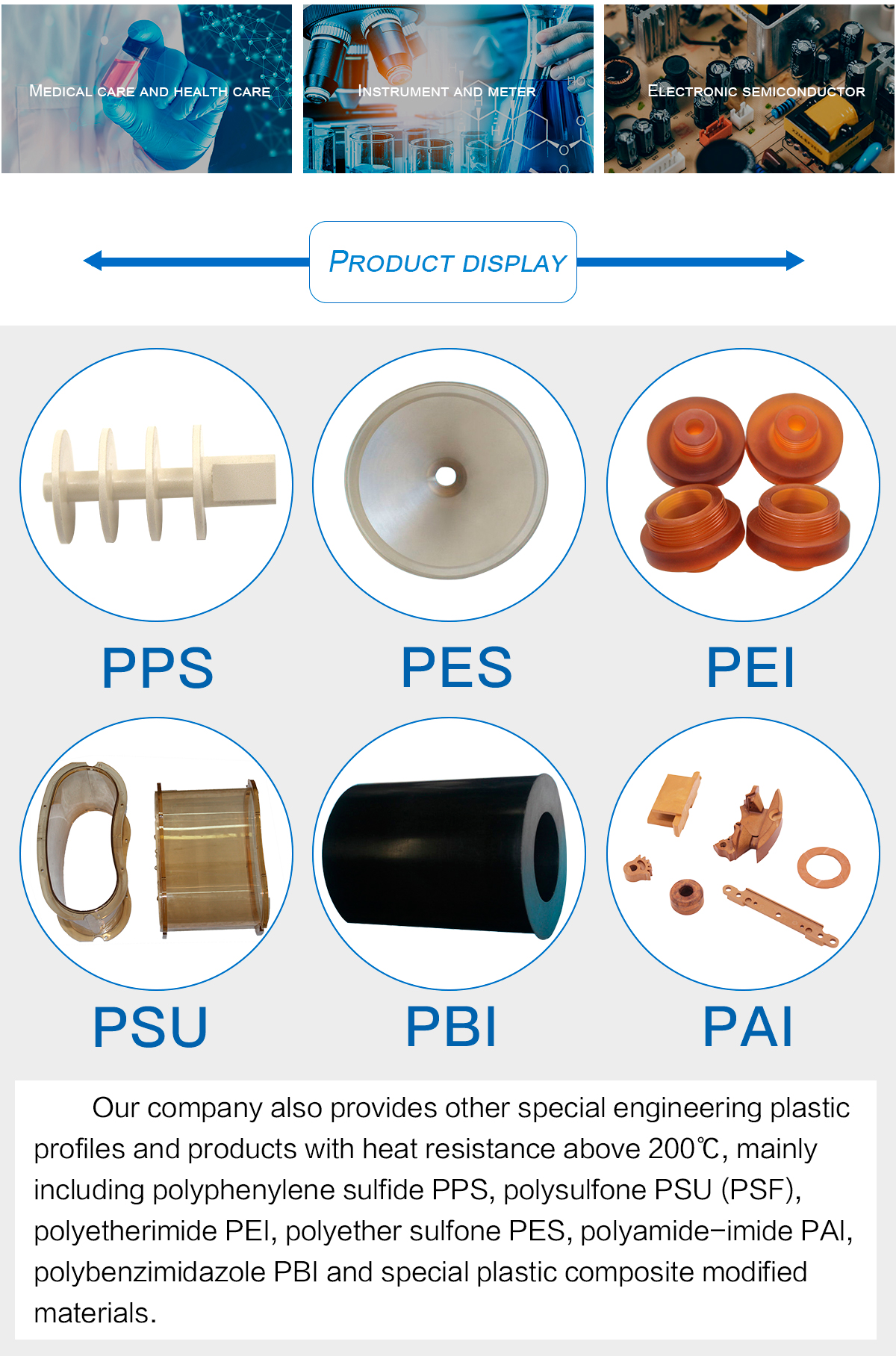 1621488598207627X9fA.jpg PEEK_05.jpg