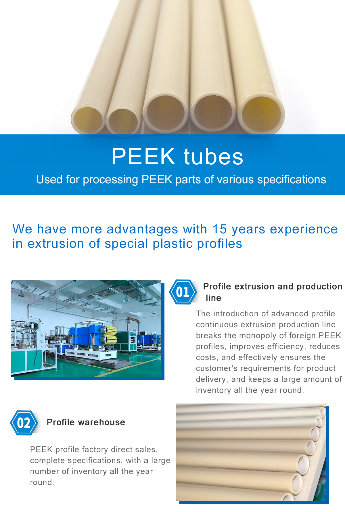 162156243822124664dX.jpg PEEK_01.jpg