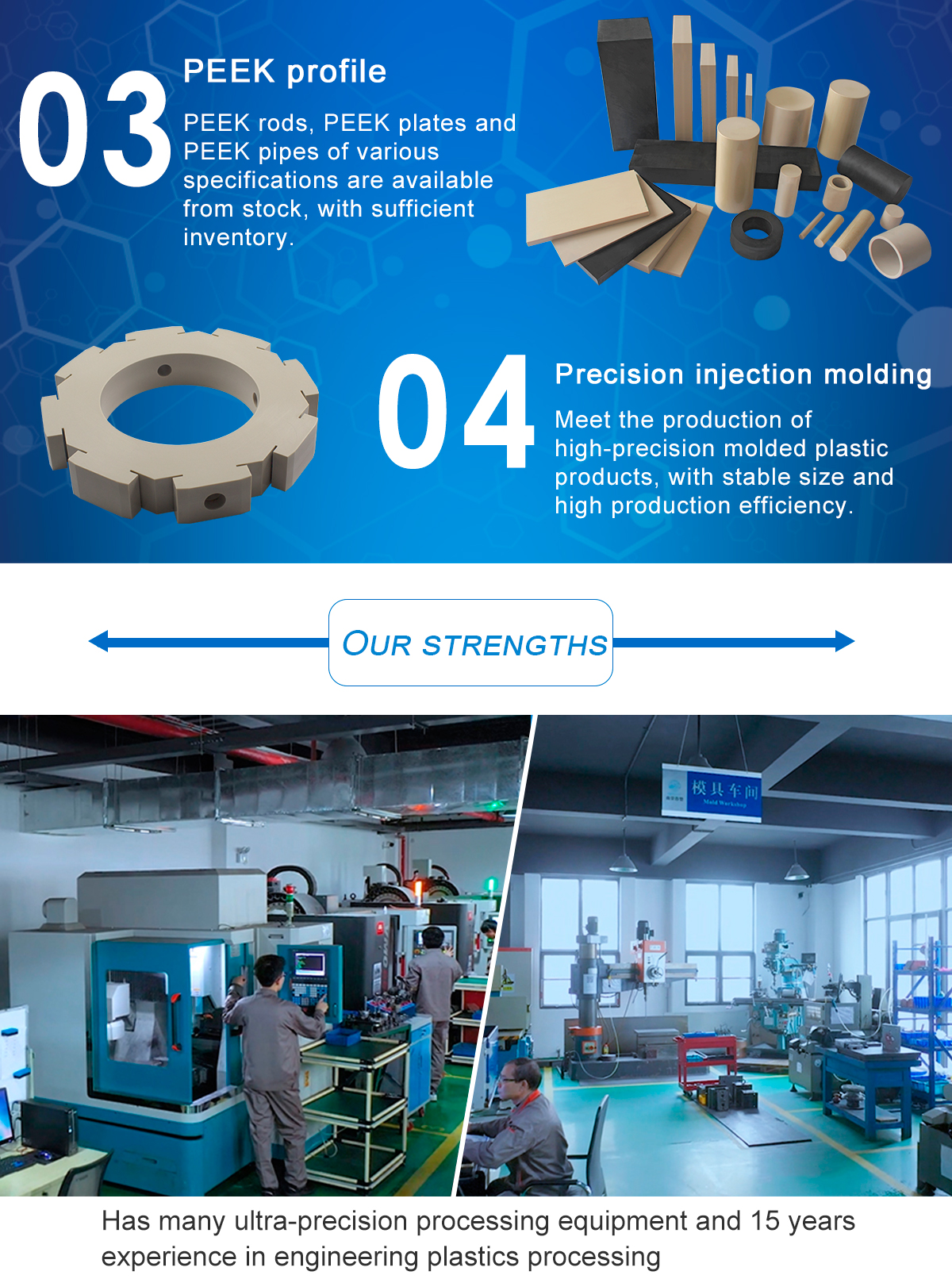 1621565050677986jrO6.jpg PEEK_03.jpg