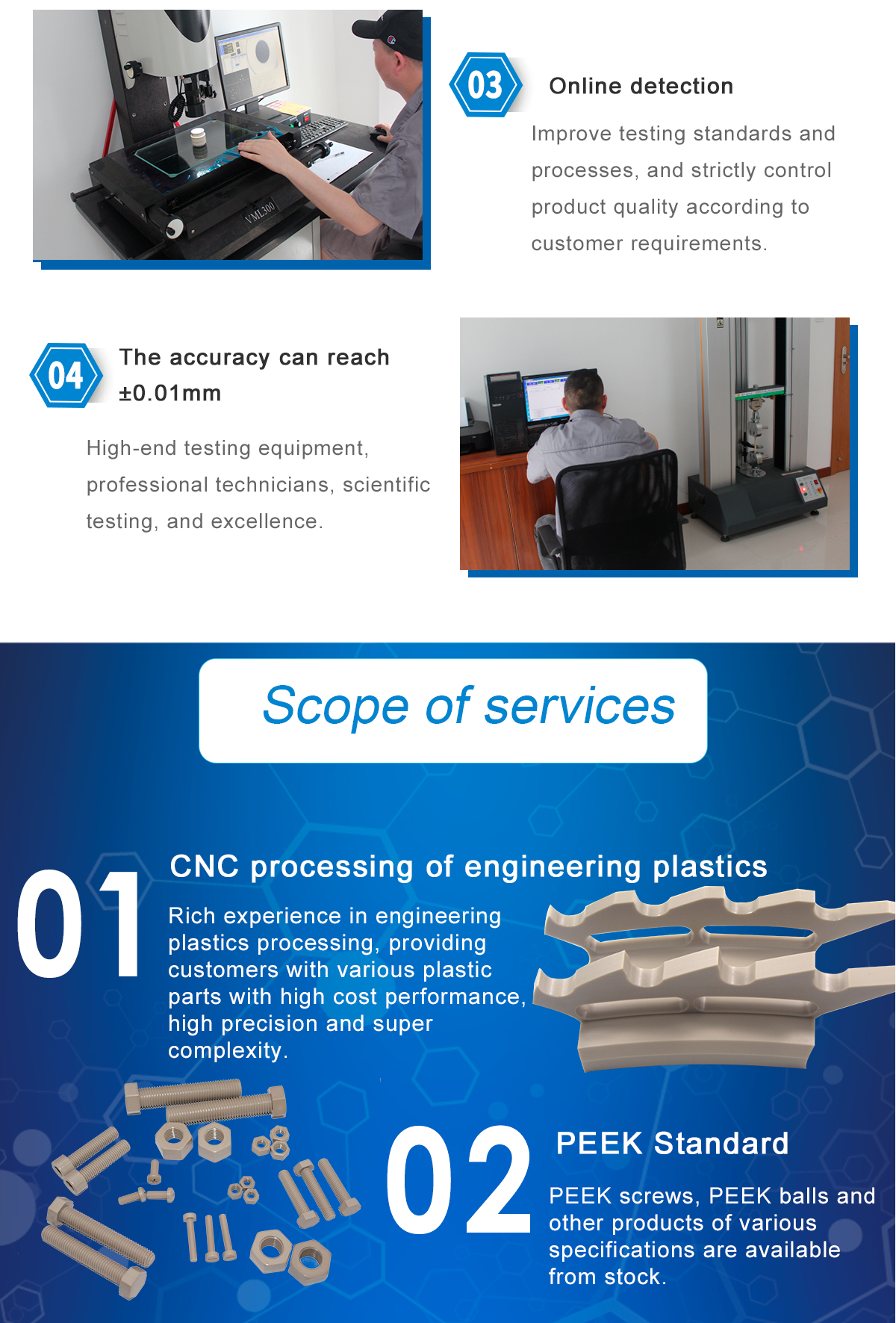 1621573388405780t3HD.jpg PEEK_02.jpg