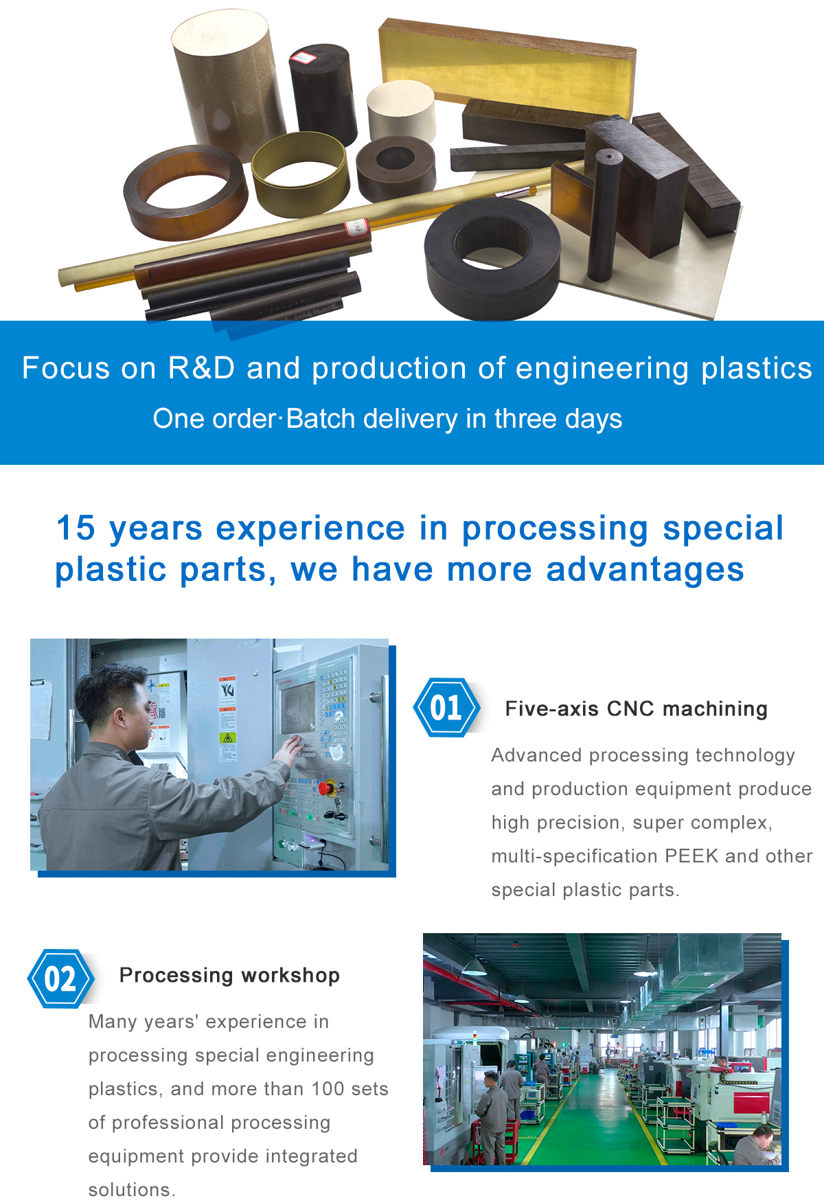 16215762069444233pXb.jpg PEEK_01.jpg