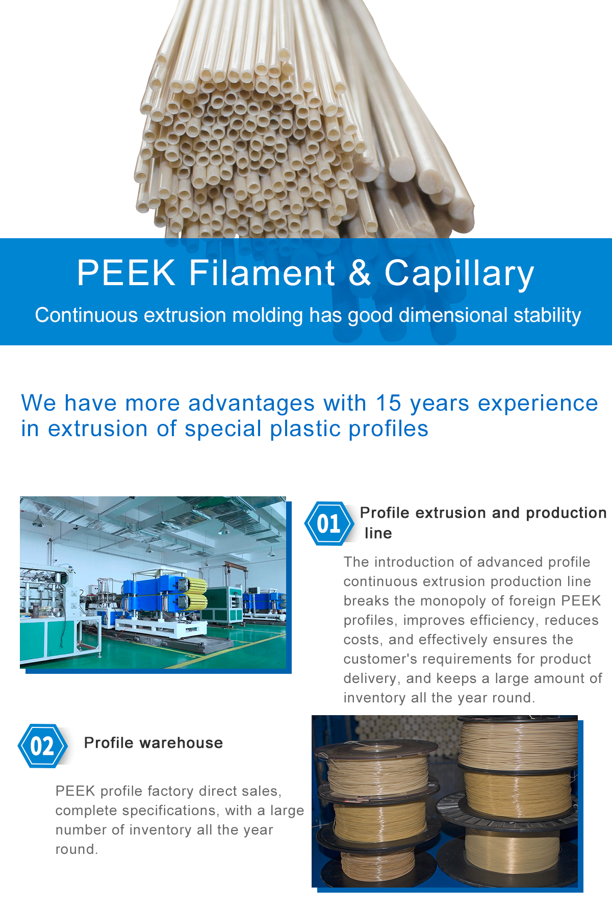 1621578675334645CwWB.jpg PEEK_01.jpg