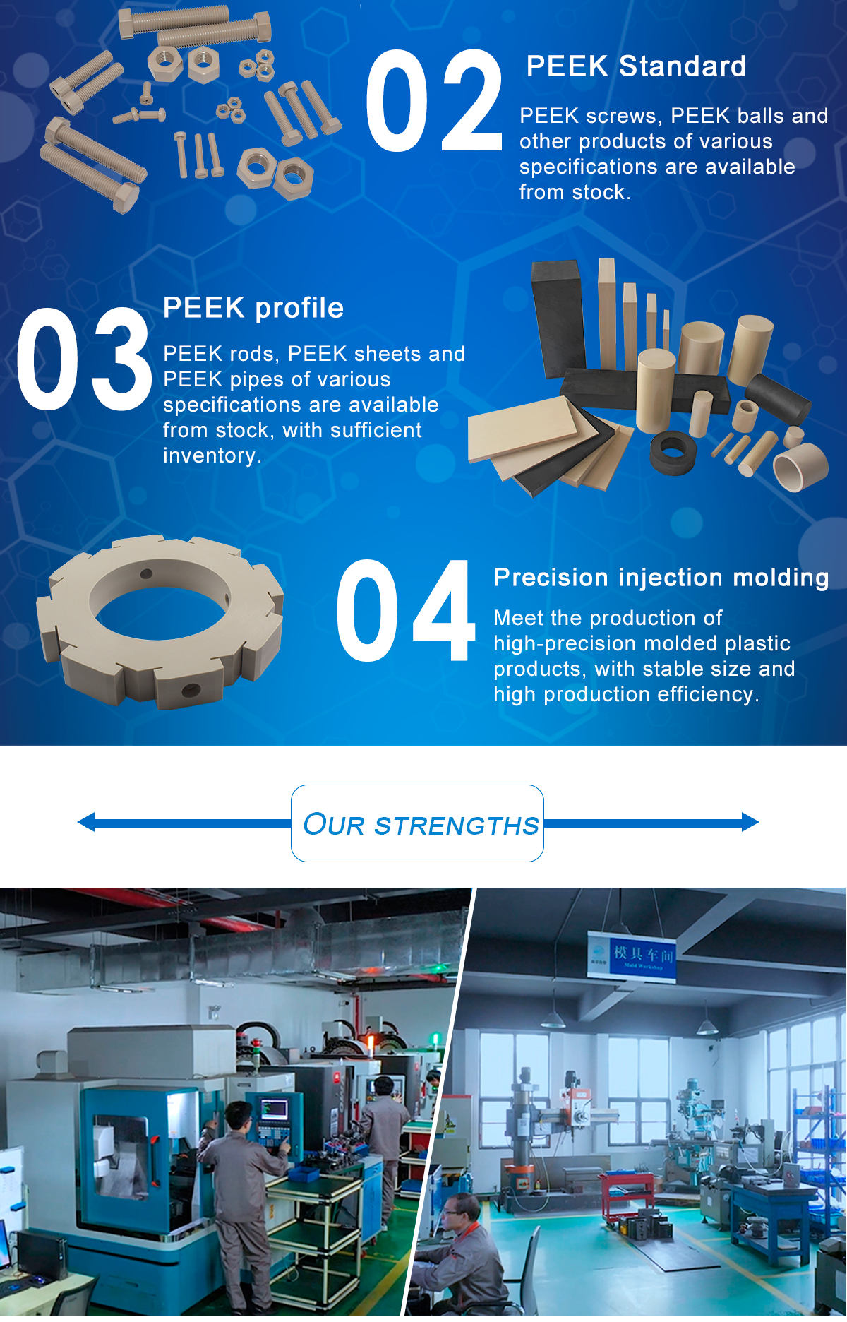 1621578685463062c2rP.jpg PEEK_04.jpg