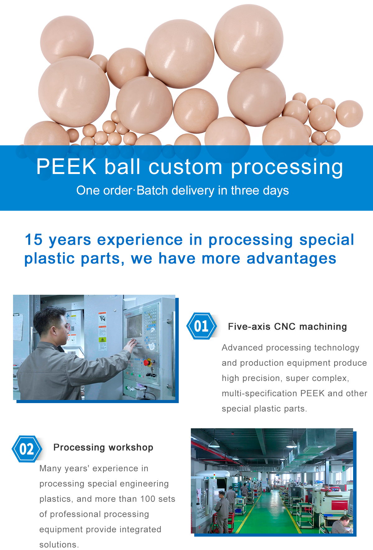 1621585373119062IcWY.jpg PEEK_01.jpg