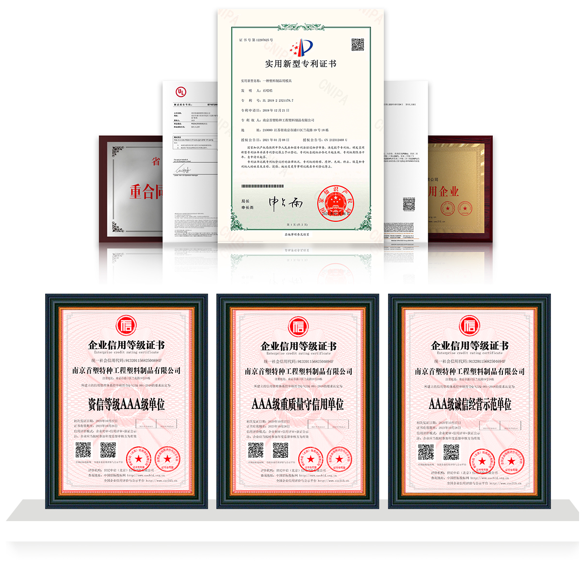 1621587349856227EPs7.jpg PEEK_07.jpg