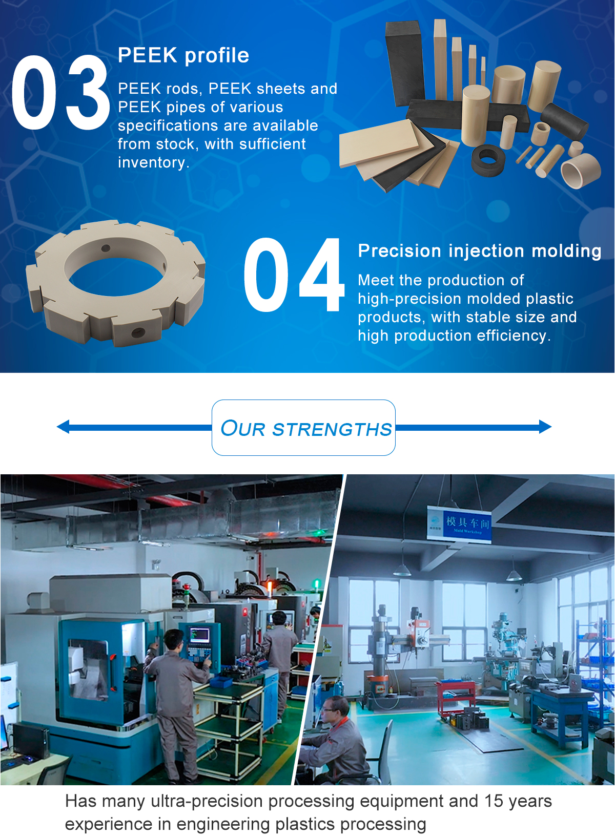 1621588331493587azUK.jpg PEEK_03.jpg