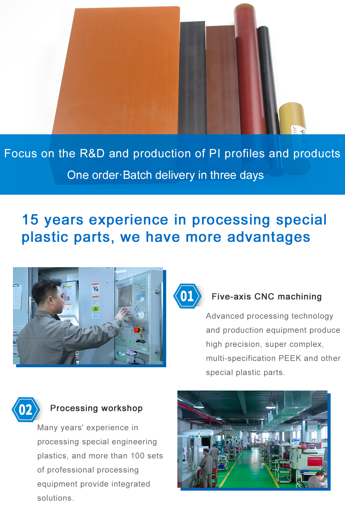 1623207572138044eMyv.jpg PI_01.jpg