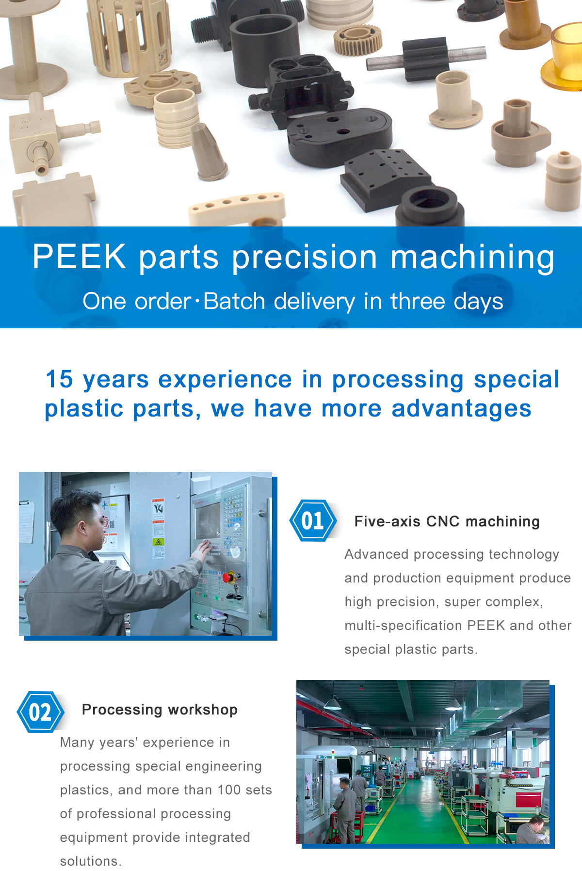 1623728081770259m10X.jpg PEEK_01.jpg