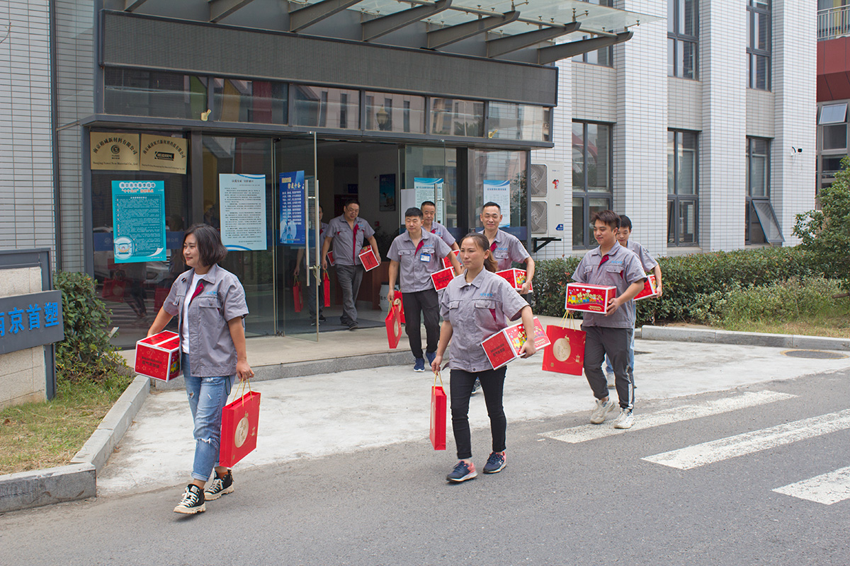 月圓中秋，美好祝福！