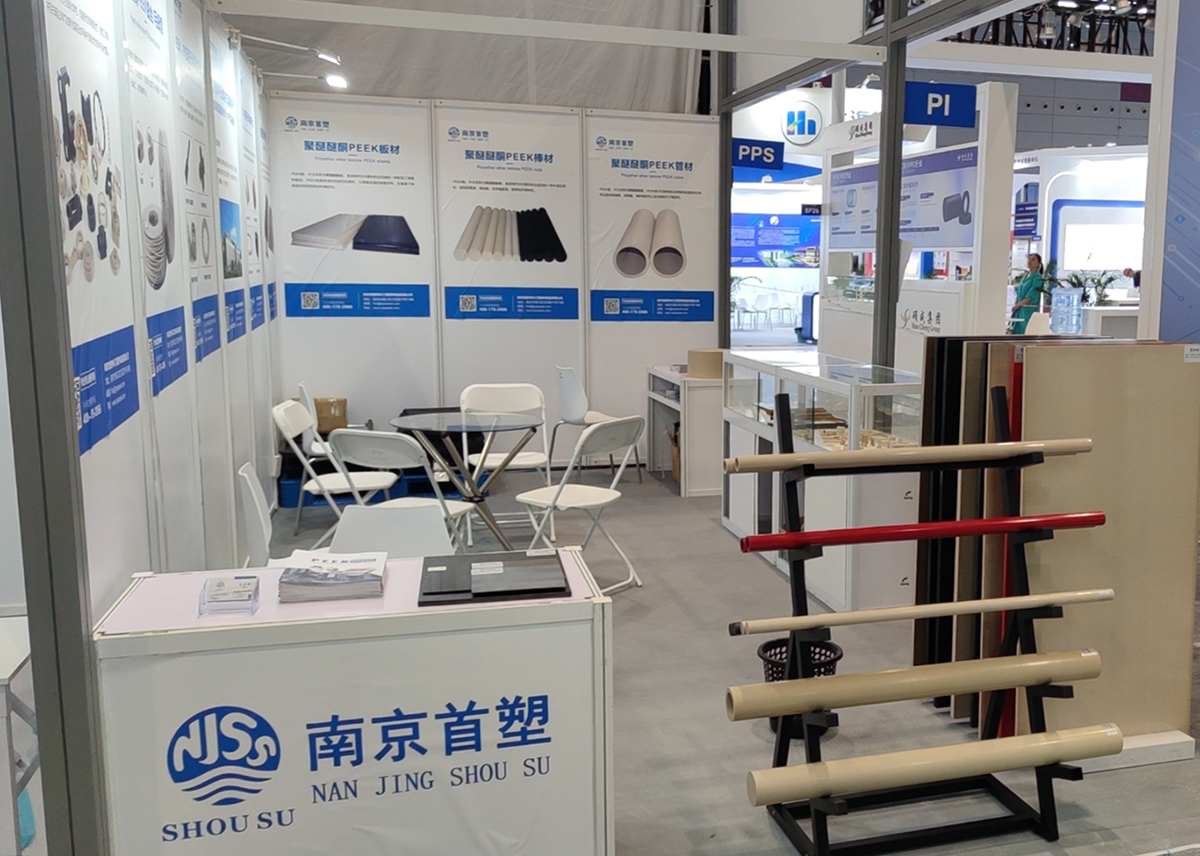 SEMI-e深圳國(guó)際半導(dǎo)體展 SEMI-e深圳國(guó)際半導(dǎo)體展